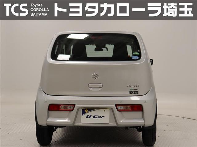 L ISTOP パワーウィンドー 横滑防止装置 PS オートエアコン エアB キーレス付き レーダーサポートブレーキ 整備記録簿有 ABS付 CD再生可能 WエアB(3枚目)