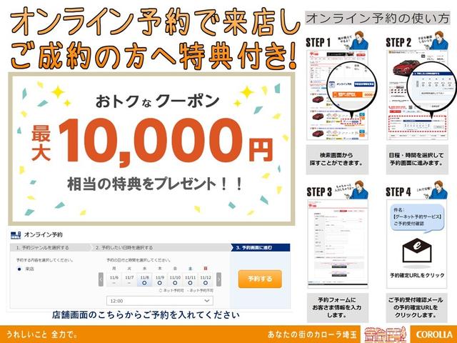 L SAIII ワンオーナー CDステレオ リモコンキー(5枚目)