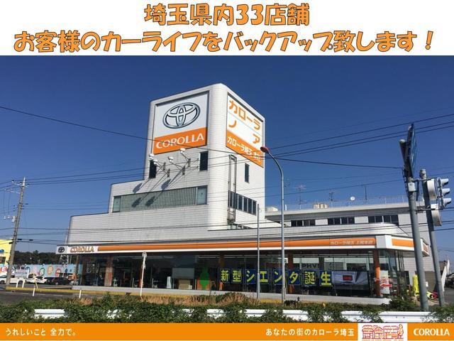 G G’s SDナビ フルセグTV バックモニター ETC(33枚目)