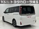 トヨタで販売する中古車は納車前の点検整備と、１年間走行距離無制限のロングラン保証付！有償で最長３年間まで延長可能！