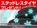 Ｇ　（禁煙車）（フリップダウンモニター）（両側電動スライドドア）記録簿８枚／バックカメラ／フロントカメラ／クリアランスソナー／シートヒーター／クルーズコントロール／パワーシート／コンビハンドル／フルセグ(8枚目)