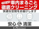 Ｇ　（フリップダウンモニター）（両側電動スライドドア）記録簿８枚／バックカメラ／フロントカメラ／クリアランスソナー／シートヒーター／クルーズコントロール／パワーシート／コンビハンドル／フルセグ（57枚目）