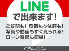 ご成約を頂きましたお客様からのお声を多く頂いております！皆様にご満足を頂けますよう、精一杯取り組ませて頂いております！ 4