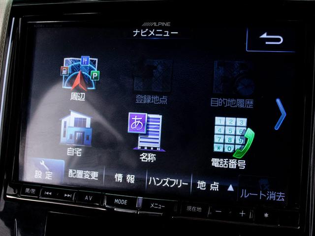 2.4Z ゴールデンアイズ ALPINEナビ後席モニタ1オナ(19枚目)