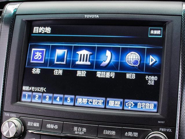 3.5Z G’s 黒H革 リアモニター 両自ドア クルーズC(8枚目)