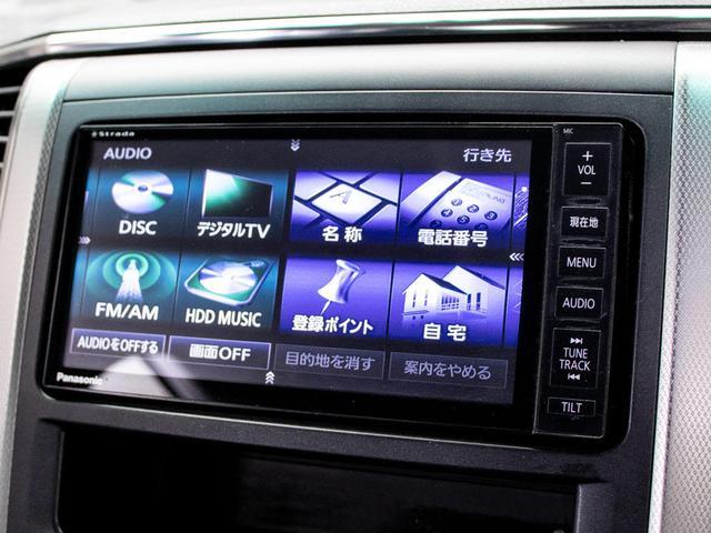3.5Z G-ED 4WD HDDナビ 後席モニタ 両自ドア(8枚目)