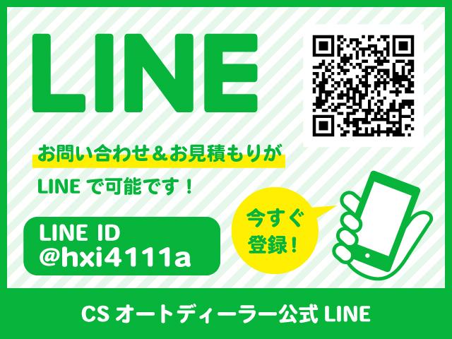 3.5エグゼクティブラウンジ 黒本革シート サンルーフ JBLサウンド 後席モニター レーダークルーズコントロール 両側自動スライドドア プリクラッシュセーフティシステム パワーバックドア エグゼクティブシート(4枚目)