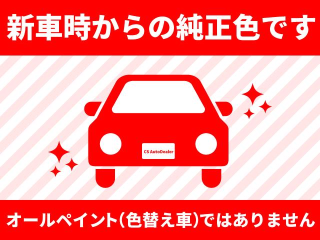 3.5エグゼクティブラウンジ 黒本革シート サンルーフ JBLサウンド 後席モニター レーダークルーズコントロール 両側自動スライドドア プリクラッシュセーフティシステム パワーバックドア エグゼクティブシート(20枚目)