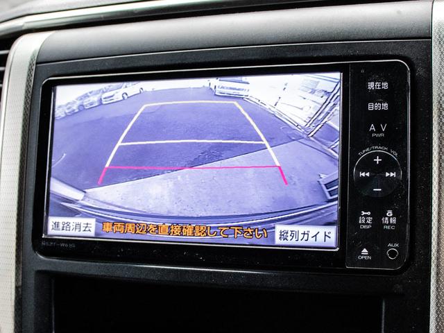 2.4Z プラチナセレクションII タイプゴールド 特別仕様車 アドミレイションエアロ TEIN車高調 両側自動ドア HDDナビ 音楽録音付き(8枚目)