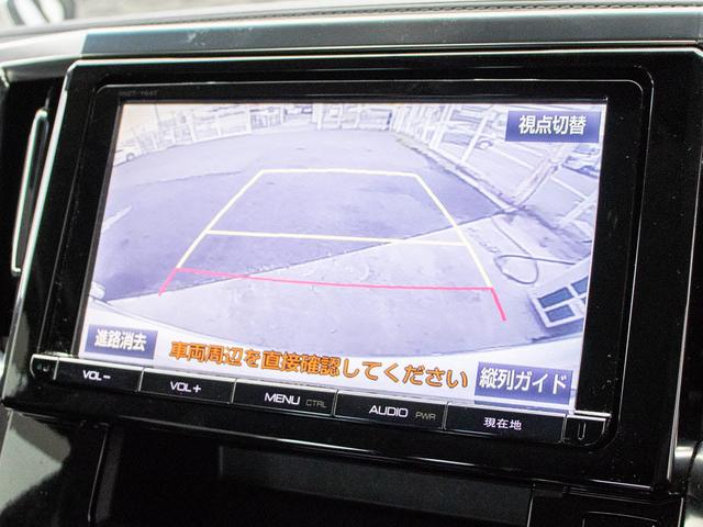 2.5Z Aエディション 2.5Z AーED 黒本革 禁煙車 アドミレーションエアロ 両側自動スライドドア ディーラーオプションSDナビ LEDヘッドライト(7枚目)