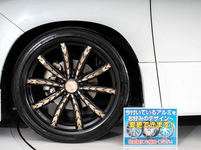 240S M’Speed20インチアルミホイール/TEINローダウンサス/フルエアロ/ALPINE後席フリップダウンモニター/両側電動スライドドア/クラリオンSDナビ/バックカメラ/クリアランスソナー(10枚目)
