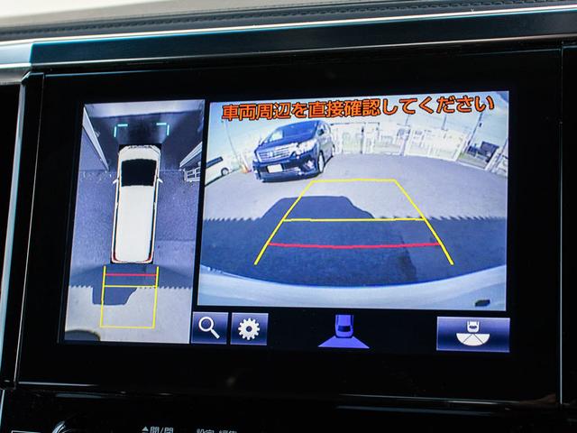 3.5エグゼクティブラウンジ 4WD/禁煙車/黒本革シート/エグゼクティブラウンジシート/サンルーフ/JBLサウンド/モデリスタフルエアロ/パノラミックビューモニター/後席モニター/メーカーSDナビ/両側自動ドア/パワーバックドア(11枚目)