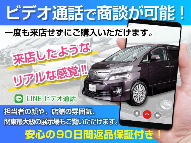 2.4Z Gエディション エグゼクティブシート/後席モニター/両側自動ドア/パワーバックドア/純正HDDナビ/フルセグ/バックカメラ/クルーズコントロール/パワーシート/クリアランスソナー(6枚目)