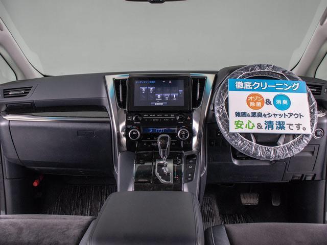 2.5S Cパッケージ 禁煙車/JBLサウンド/エグゼクティブ/黒H革/両側電動スライドドア/パワーバックドア/純正9型SDナビ/パノラミックビューモニター/レーダークルーズ/衝突被害軽減装置/障害物センサー/コンビハンドル(14枚目)
