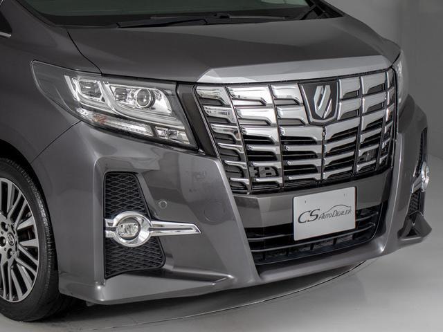 2.5S Cパッケージ 禁煙車/JBLサウンド/エグゼクティブ/黒H革/両側電動スライドドア/パワーバックドア/純正9型SDナビ/パノラミックビューモニター/レーダークルーズ/衝突被害軽減装置/障害物センサー/コンビハンドル(20枚目)