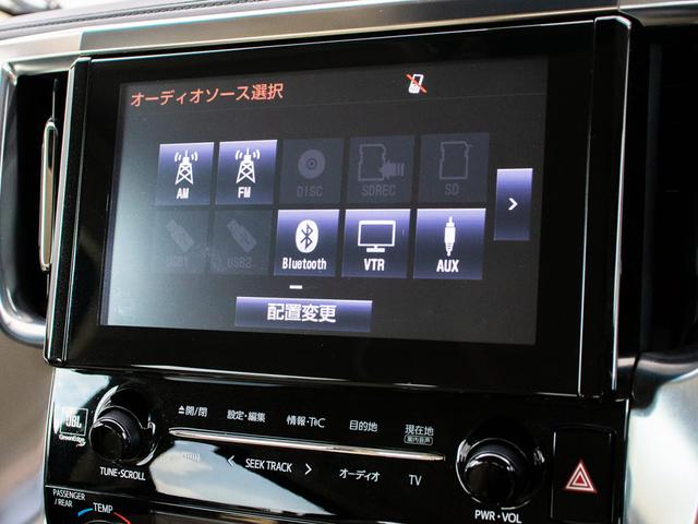 2.5X JBLプレミアムサウンド/9型メーカーナビ/カラーバックモニター/パワースライドドア/ETC DSRC/インテリジェントクリアランスソナー/(6枚目)
