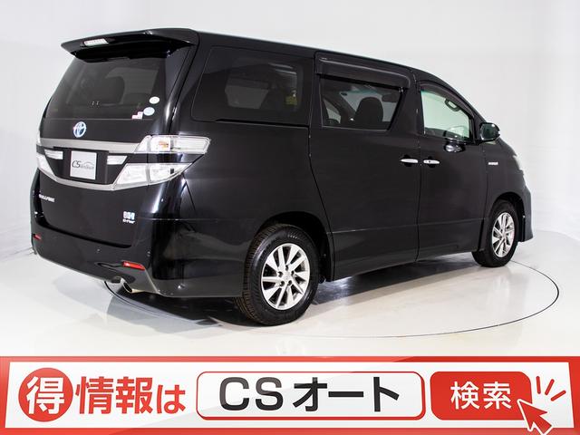 ZR 後席モニター/両側自動ドア/純正8インチHDDナビ/バックカメラ/フルセグ/4WD/クリアランスソナー/ビルトインETC/クルーズコントロール/(3枚目)