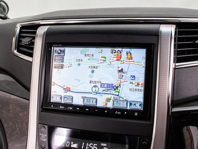 2.4Z Gエディション 【新品20AW】【TRDマフラー】【新品黒革】【禁煙】【新品タイヤ】【エグゼクティブ】【本革】後席モニター/HDD/両自動ドア/パワーバックドア/バックカメラ/クルーズコントロール/整備記録7枚(10枚目)