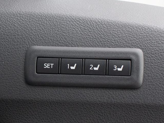 2.4Z Gエディション 【新品20AW】【TRDマフラー】【新品黒革】【禁煙】【新品タイヤ】【エグゼクティブ】【本革】後席モニター/HDD/両自動ドア/パワーバックドア/バックカメラ/クルーズコントロール/整備記録7枚(39枚目)