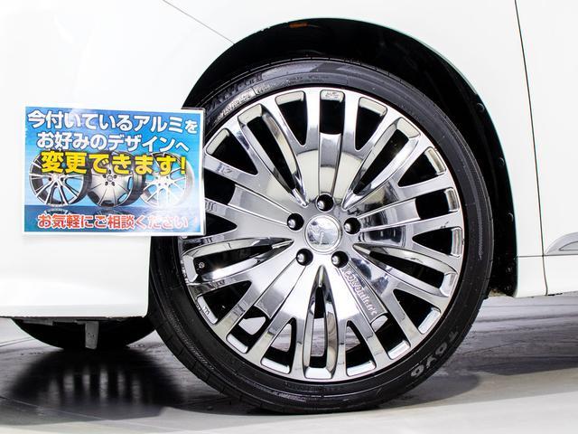 2.5Z Gエディション 禁煙/エグゼクティブ/記録簿6枚/黒H革/サンルーフ/社外20インチAW/ALPINE BIG-X 10インチナビ&後席モニター/両側自動ドア/パワーバックドア/バックカメラ/ビルトインETC(13枚目)