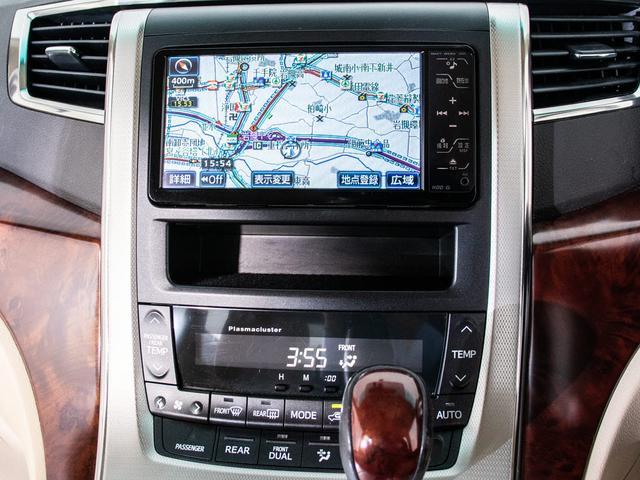 350S Cパッケージ 禁煙車/エグゼクティブシート/後席モニター/両側自動ドア/パワーバックドア/純正HDDナビ/クルーズコントロール/障害物センサー/バックカメラ/フルセグ/ETC/パワーシート/コンビハンドル(33枚目)