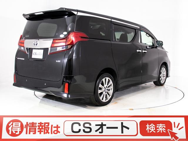 3.5SA タイプブラック 4WD/禁煙/特別仕様車/専用黒H革/後席モニター/純正9型ナビ/両側自動ドア/パワーバックドア/レーダークルーズ/衝突被害軽減装置/LEDヘッドライト/コンビハンドル/バックカメラ/AC100V電源(4枚目)