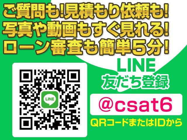 3.5SA タイプブラック 4WD/禁煙/特別仕様車/専用黒H革/後席モニター/純正9型ナビ/両側自動ドア/パワーバックドア/レーダークルーズ/衝突被害軽減装置/LEDヘッドライト/コンビハンドル/バックカメラ/AC100V電源(30枚目)