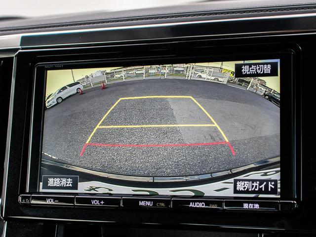2.5Z Aエディション 現行型/禁煙車/新品20インチアルミ/新品タイヤ/ダウンサス/ツインサンルーフ/後席モニター/両側自動ドア/レーダークルーズ/プリクラッシュ/純正9型SDナビ/LEDヘッドライト/バックカメラ/(22枚目)