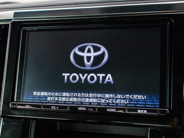 2.5Z Aエディション 現行型/禁煙車/新品20インチアルミ/新品タイヤ/ダウンサス/ツインサンルーフ/後席モニター/両側自動ドア/レーダークルーズ/プリクラッシュ/純正9型SDナビ/LEDヘッドライト/バックカメラ/(23枚目)