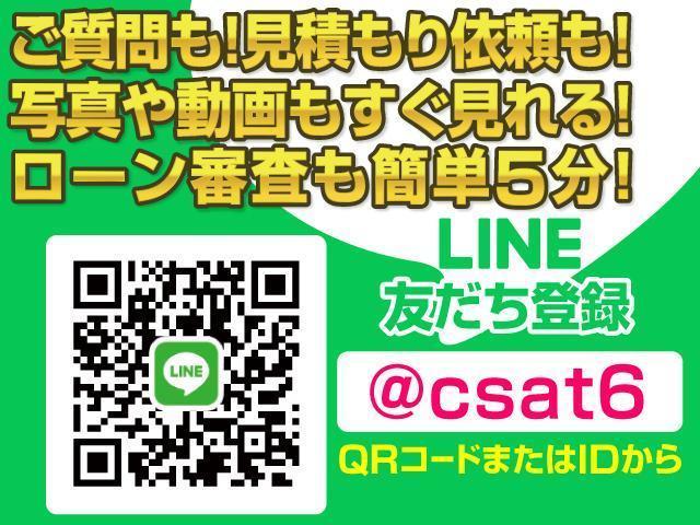2.5Z Aエディション サンルーフ/禁煙車/後席モニター/両側自動ドア/純正9インチSDナビ/バックカメラ/レーダークルーズコントロール/プリクラッシュセーフティ/ビルトインETC/クリアランスソナー/LEDヘッドライト/(13枚目)