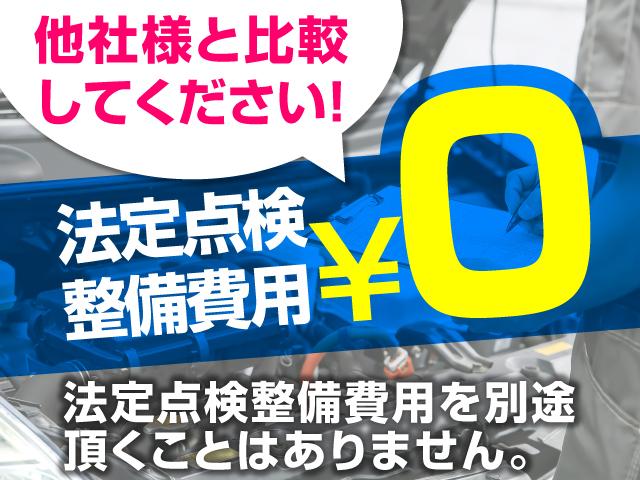 2.5Z Gエディション 禁煙車/サンルーフ/エグゼクティブシート/黒H革/両側自動ドア/パワーバックドア/後席モニター/レーダークルーズ/プリクラッシュセーフティ/ICS/純正9インチSDナビ/バックカメラ/LEDライト/(3枚目)