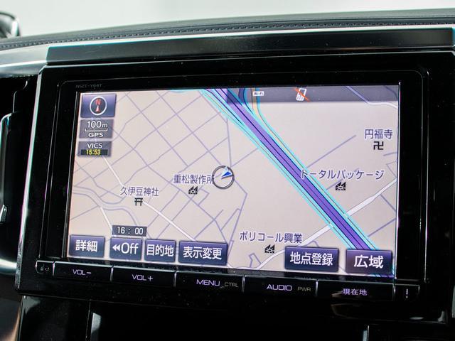 2.5Z Gエディション 禁煙車/サンルーフ/エグゼクティブシート/黒H革/両側自動ドア/パワーバックドア/後席モニター/レーダークルーズ/プリクラッシュセーフティ/ICS/純正9インチSDナビ/バックカメラ/LEDライト/(25枚目)