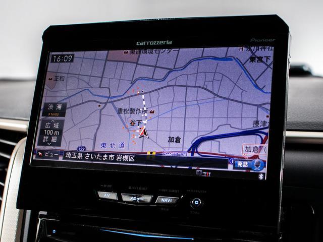 240S タイプゴールド 後期型/特別仕様車/禁煙車/TRDエアロ/後席モニター/両側電動スライドドア/パワーバックドア/専用ハーフレザーシート/クルーズコントロール/カロッツェリアナビ/バックカメラ/ETC/コンビハンドル(8枚目)