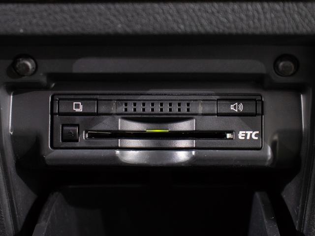 240S タイプゴールド 後期型/特別仕様車/禁煙車/TRDエアロ/後席モニター/両側電動スライドドア/パワーバックドア/専用ハーフレザーシート/クルーズコントロール/カロッツェリアナビ/バックカメラ/ETC/コンビハンドル(28枚目)