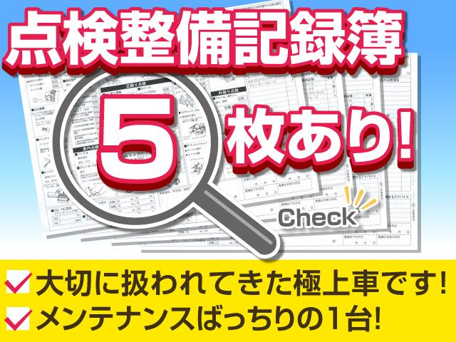 3.5Z Gエディション 新品20インチAW/エグゼクティブシート/両側自動ドア/パワーバックドア/クルーズコントロール/メーカーHDDナビ/フロント&サイド&バックカメラ/整備記録簿5枚/フロントスポイラー/AC100V/(10枚目)