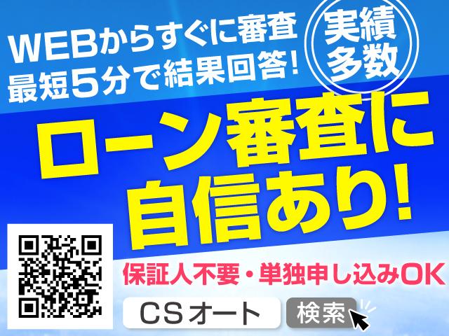 2.5G 整備記録6枚/禁煙車/ハーフレザーシート/両側自動ドア/後席モニター/純正9インチSDナビ/レーダークルーズ/プリクラッシュセーフティ/ICS/バックカメラ/フルセグ/パワーシート/AC100V(7枚目)