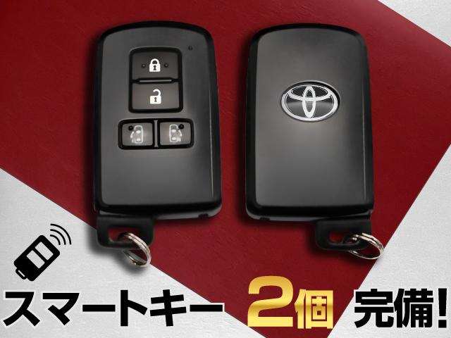 2.5G 整備記録6枚/禁煙車/ハーフレザーシート/両側自動ドア/後席モニター/純正9インチSDナビ/レーダークルーズ/プリクラッシュセーフティ/ICS/バックカメラ/フルセグ/パワーシート/AC100V(22枚目)