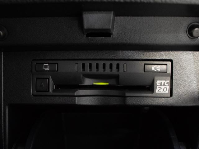 2.5G 整備記録6枚/禁煙車/ハーフレザーシート/両側自動ドア/後席モニター/純正9インチSDナビ/レーダークルーズ/プリクラッシュセーフティ/ICS/バックカメラ/フルセグ/パワーシート/AC100V(36枚目)