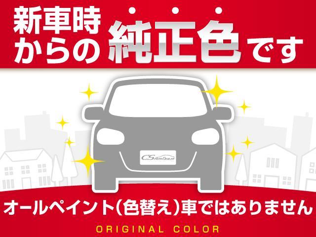 3.5エグゼクティブラウンジ 禁煙車/ツインサンルーフ/新品20AW/TRDフルエアロ/黒本革/新品タイヤ/JBLサウンド/レーダークルーズ/プリクラッシュ/後席モニター/パワーバックドア/オートハイビーム/ETC DSRC(17枚目)