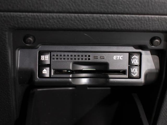 350SプライムセレクションIIタイプゴールド ツインサンルーフ/プレミアムサウンド/20インチアルミ/後席モニター/両側電動スライドドア/パワーバックドア/クルーズコントロール/ウッドコンビハンドル/AC100V電源(31枚目)
