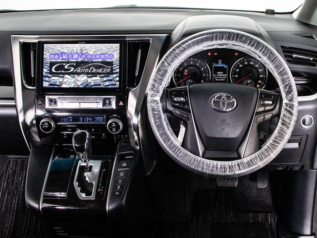 2.5S Aパッケージ 禁煙車/ワンオーナー車/アルパイン10インチSDナビ/後席モニター/両側自動ドア/プリクラッシュ/クリアランスソナー/レーダークルーズ/バックカメラ/ビルトインETC/LEDヘッドライト/記録簿5枚(20枚目)