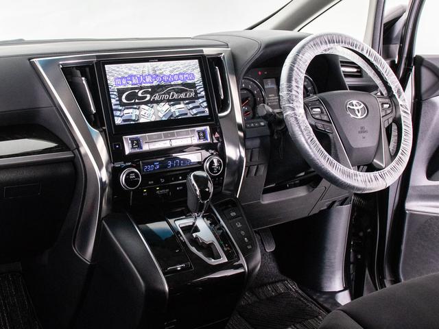 2.5S Aパッケージ 禁煙車/ワンオーナー車/アルパイン10インチSDナビ/後席モニター/両側自動ドア/プリクラッシュ/クリアランスソナー/レーダークルーズ/バックカメラ/ビルトインETC/LEDヘッドライト/記録簿5枚(21枚目)