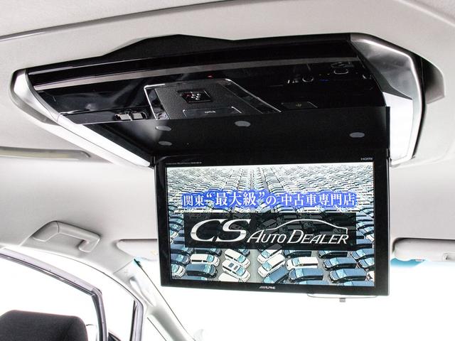 2.5S Aパッケージ 禁煙車/ワンオーナー車/アルパイン10インチSDナビ/後席モニター/両側自動ドア/プリクラッシュ/クリアランスソナー/レーダークルーズ/バックカメラ/ビルトインETC/LEDヘッドライト/記録簿5枚(28枚目)