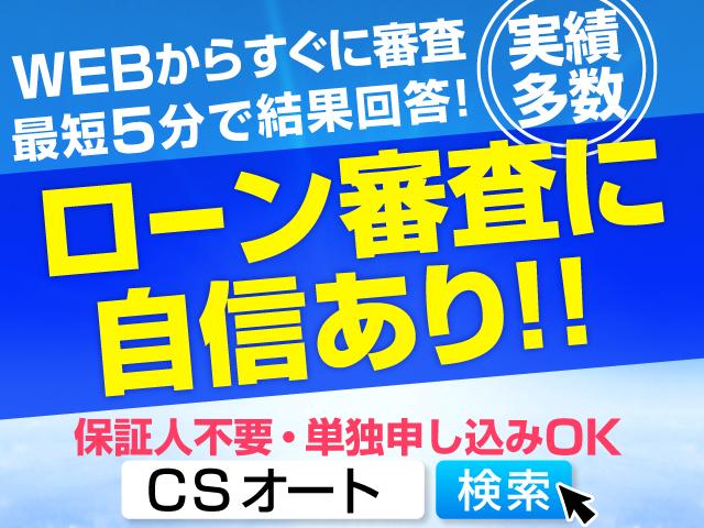 3.5エグゼクティブラウンジ 禁煙車/ワンオーナー車/現行型/冷暖房黒本革/サンルーフ/純正SDナビ/Blu-ray再生/後席モニター/パノラミックビュー/両側自動ドア/パワーバックドア/レーダークルーズ/プリクラッシュ/LTA/(33枚目)