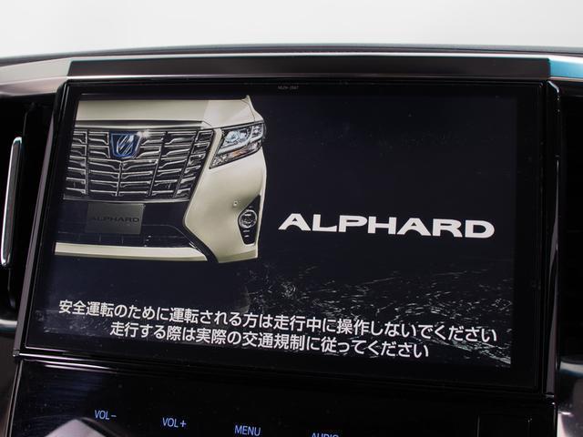 2.5S Cパッケージ (禁煙車)(黒ハーフレザー)(エグゼクティブシート)(純正10インチSDナビ)後席モニター/バックカメラ/両側自動ドア/パワーバックドア/クルーズコントロール/クリアランスソナー/社外19インチアルミ(6枚目)