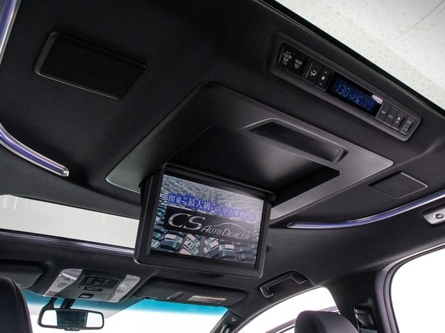 3.5エグゼクティブラウンジ (整備記録簿有)(禁煙車)(黒本革エグゼクティブシート)((サンルーフ)(JBLサウンドシステム)(後席モニター)(360°パノラミックビューモニター)全車追従レーダークルーズ/プリクラッシュ(5枚目)