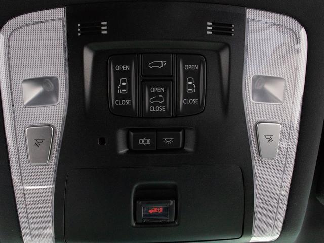 3.5エグゼクティブラウンジ (整備記録簿有)(禁煙車)(黒本革エグゼクティブシート)((サンルーフ)(JBLサウンドシステム)(後席モニター)(360°パノラミックビューモニター)全車追従レーダークルーズ/プリクラッシュ(38枚目)