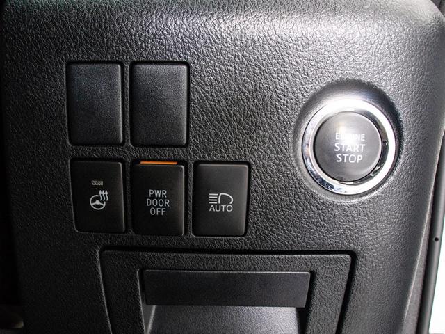 3.5エグゼクティブラウンジ (整備記録簿有)(禁煙車)(黒本革エグゼクティブシート)((サンルーフ)(JBLサウンドシステム)(後席モニター)(360°パノラミックビューモニター)全車追従レーダークルーズ/プリクラッシュ(46枚目)
