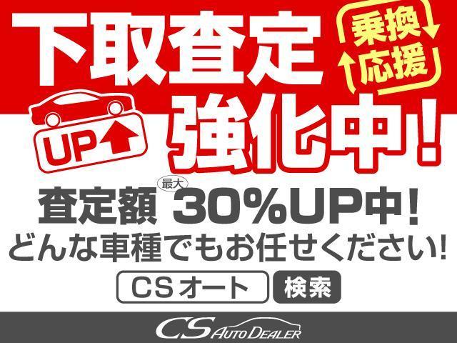 2.5Z (整備記録簿5枚)(禁煙)(ワンオーナー車)(両側電動スライドドア)(純正9型SDナビ)/GLANZENフルエアロ/後席モニター/KYB車高調/クリアランスソナー/クルコン/社外20インチAW(15枚目)
