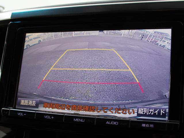 2.5Z (整備記録簿5枚)(禁煙)(ワンオーナー車)(両側電動スライドドア)(純正9型SDナビ)/GLANZENフルエアロ/後席モニター/KYB車高調/クリアランスソナー/クルコン/社外20インチAW(27枚目)